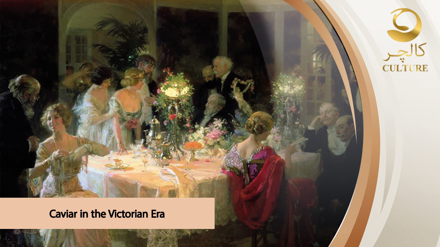Caviar in the Victorian Era