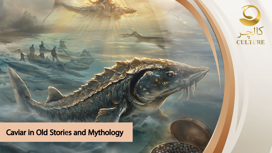 Caviar in Old Stories