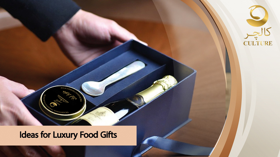 luxury food gifts - gourmet gift ideas
