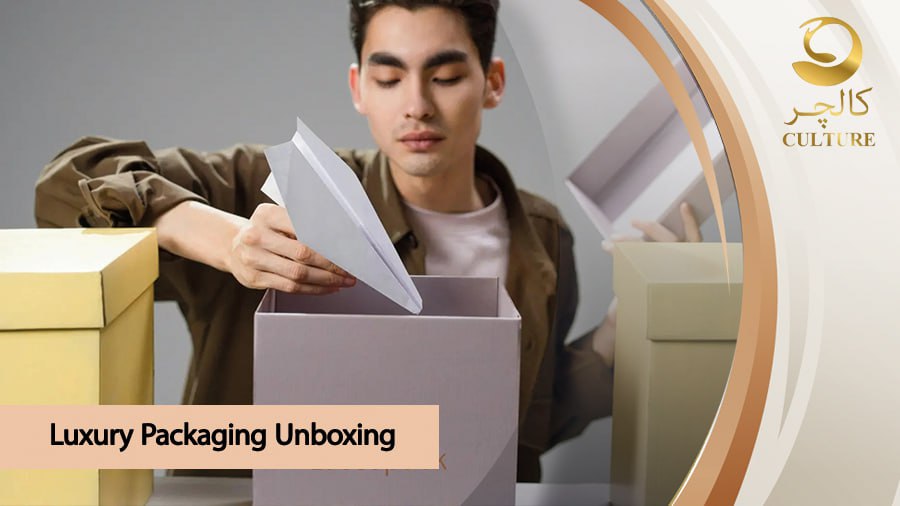 luxury packaging psychology